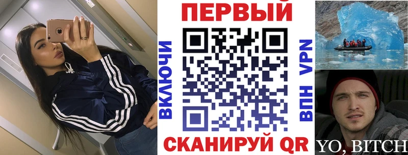 Купить где  Баксан  Amphetamine VHQ 
