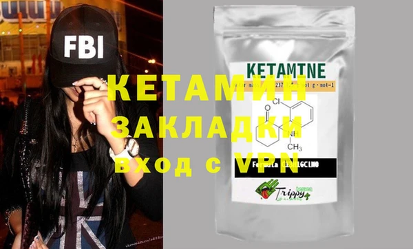 винт Инта