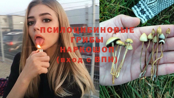 меф VHQ Иннополис
