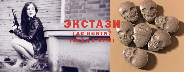 меф VHQ Иннополис
