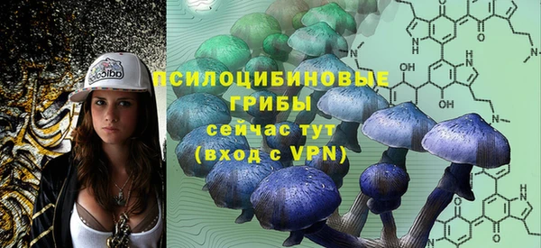 меф VHQ Иннополис