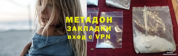 мескалин Инсар