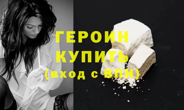 винт Инта