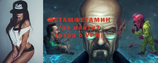 винт Инта