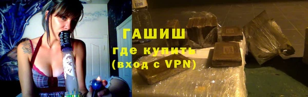 меф VHQ Иннополис
