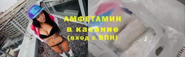 мескалин Инсар