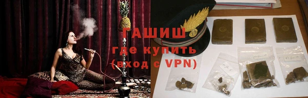 меф VHQ Иннополис