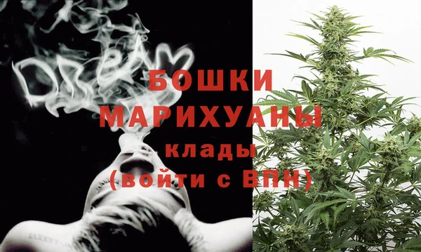 мескалин Инсар