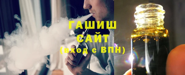 мескалин Инсар