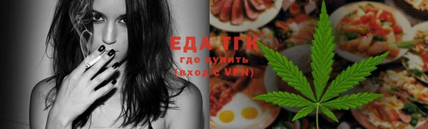 меф VHQ Иннополис