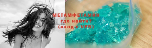меф VHQ Иннополис