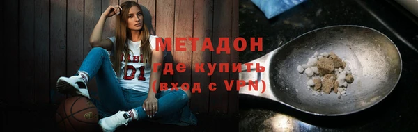 меф VHQ Иннополис