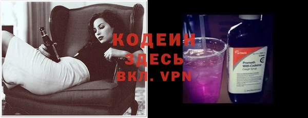 меф VHQ Иннополис
