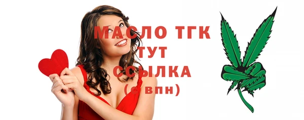 мескалин Инсар