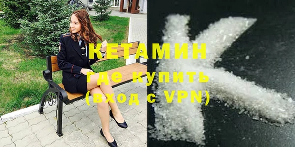 меф VHQ Иннополис