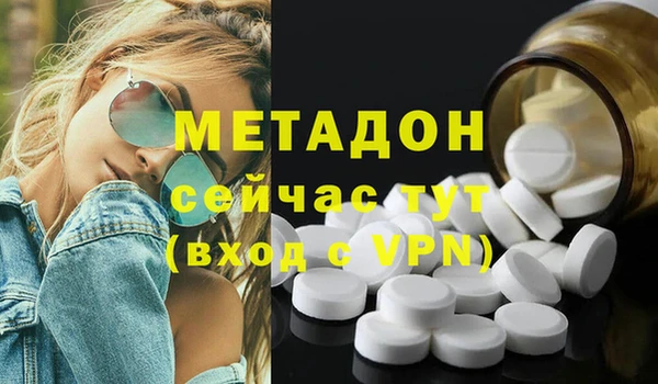 меф VHQ Иннополис