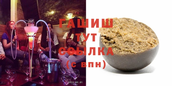 мескалин Инсар
