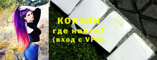 мескалин Инсар