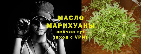 мескалин Инсар