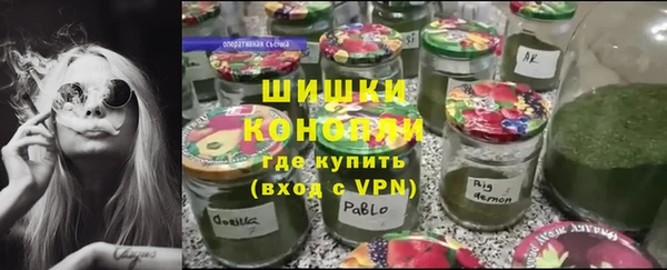 меф VHQ Иннополис