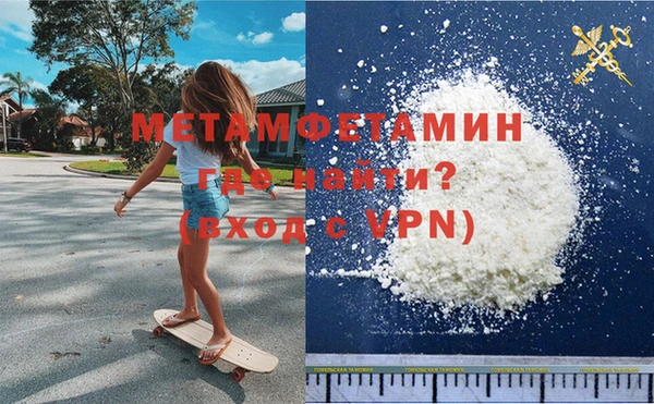 винт Инта