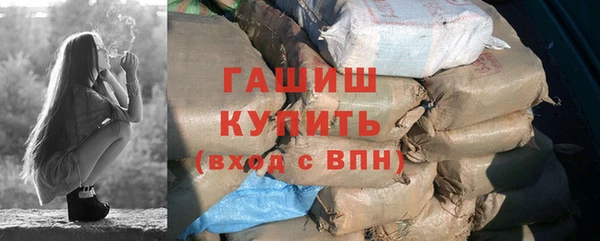 меф VHQ Иннополис