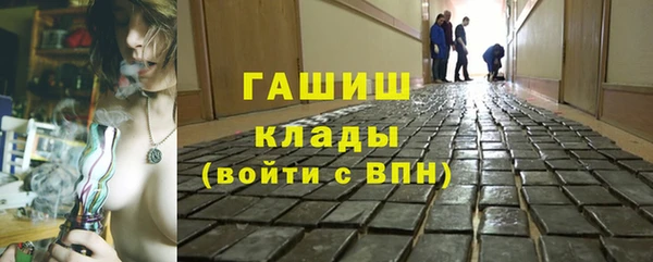 меф VHQ Иннополис