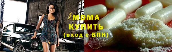 винт Инта