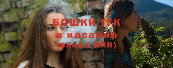 меф VHQ Иннополис