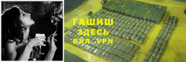 меф VHQ Иннополис