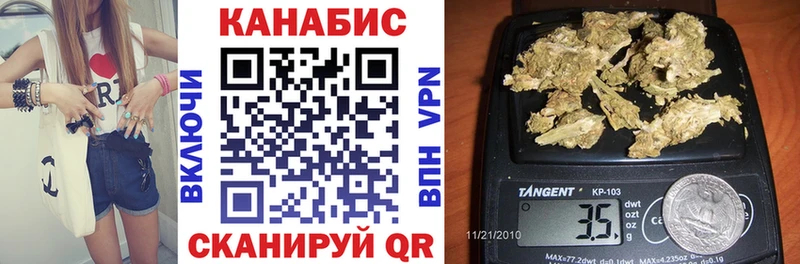 Купить где  Баксан  Канабис Bruce Banner 